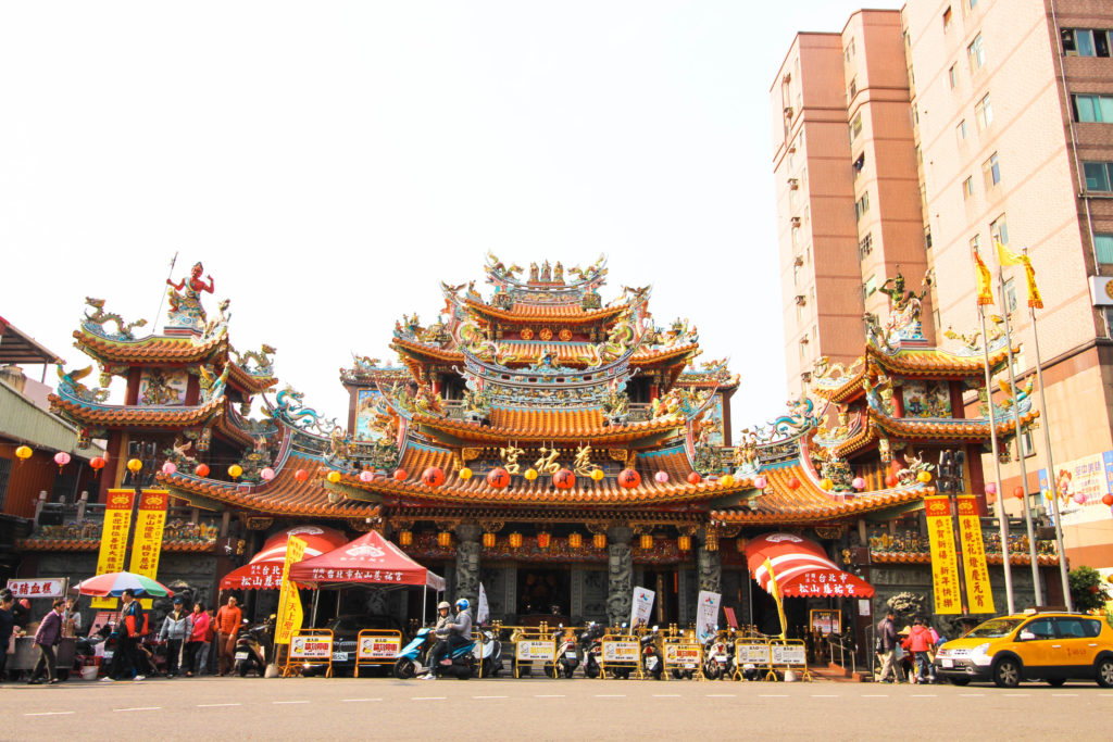Ciyou Temple, Songshan District Highlights, Taipei