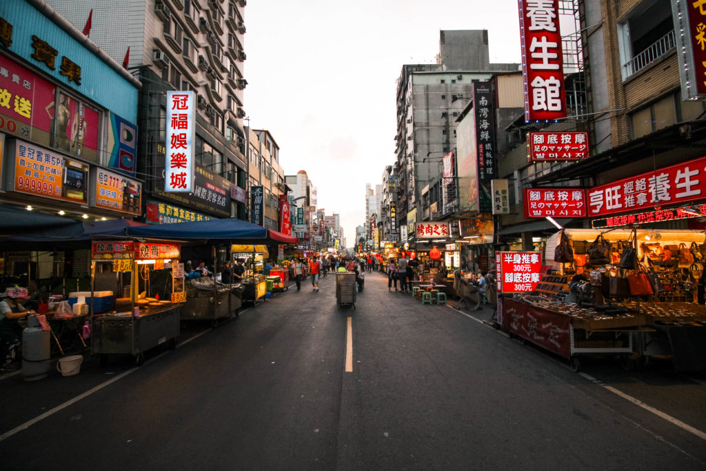 Kaohsiung Night Markets